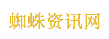 杨贵妃秘史